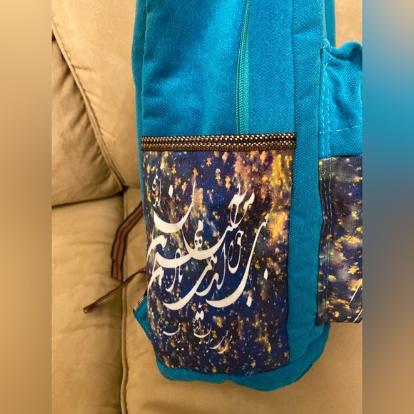 Persian Backpack - Picture 4 of 4